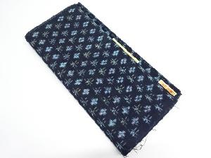 アンティーク　木綿備後絣着尺反物